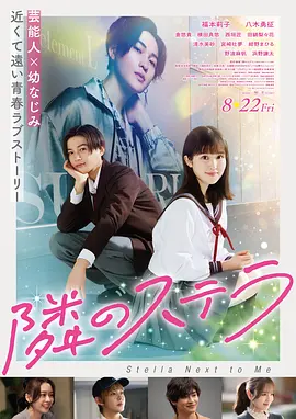 欧美第一页 欧美电影 - 蜘蛛侠纵横宇宙